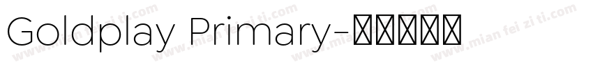 Goldplay Primary字体转换